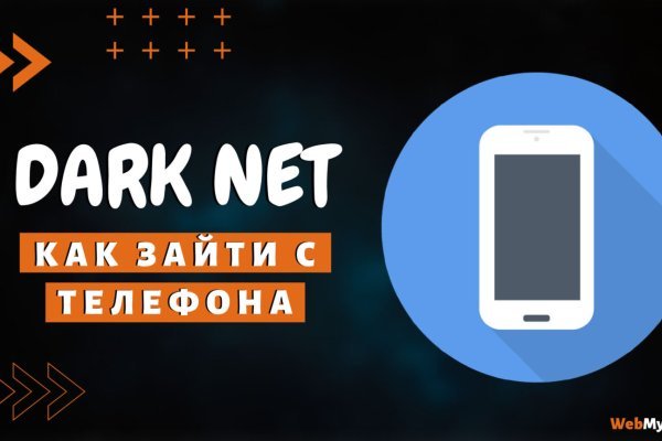 Почему не работает кракен