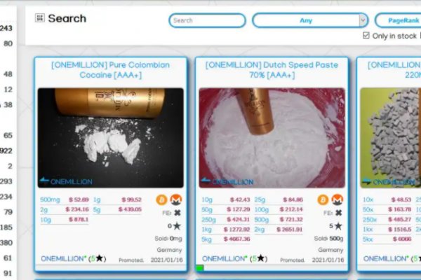 Кракен сайт купить наркотики