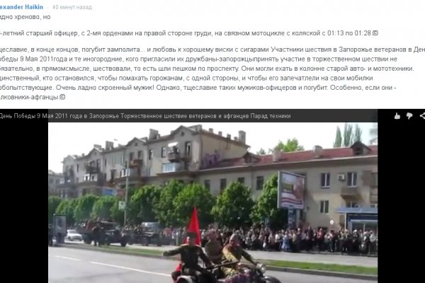 Кракен запрещенные вещества