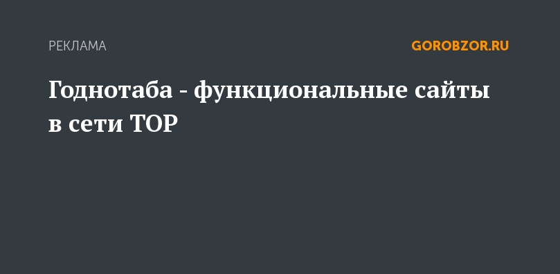 Кракен купить наркотики